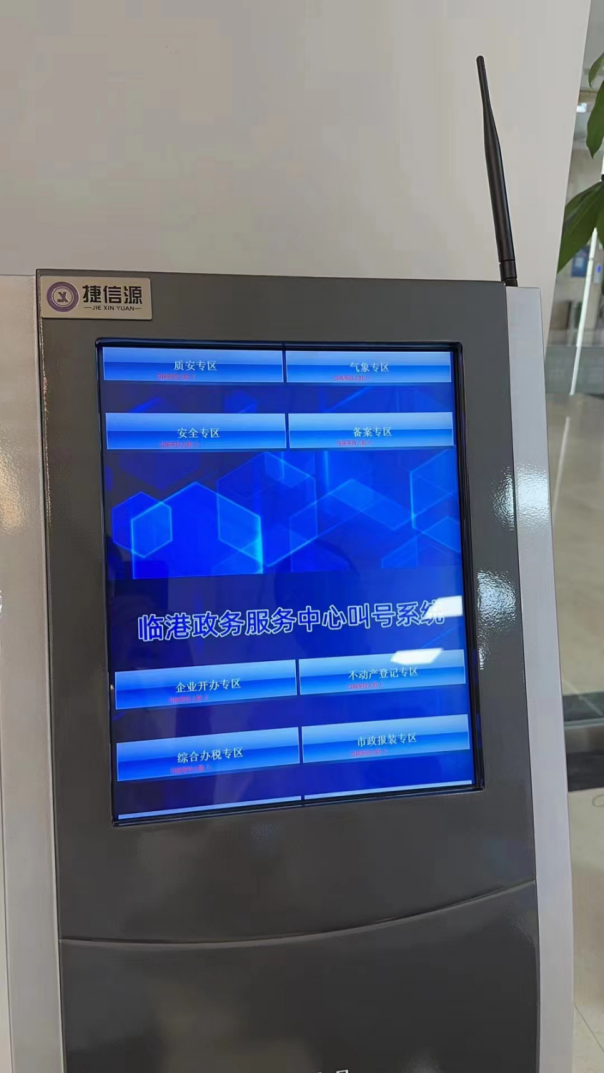 1706084441607537.jpg 1706084436351.jpg