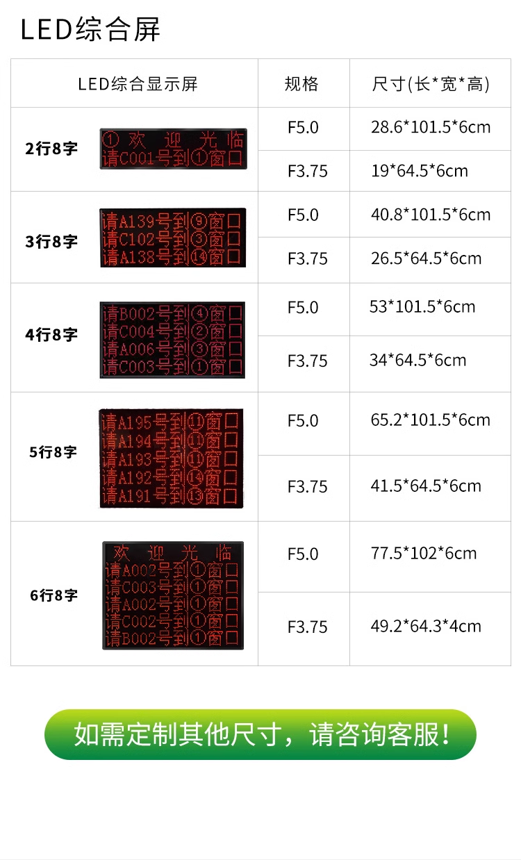 1706247484592563.jpg 1706247281084.jpg