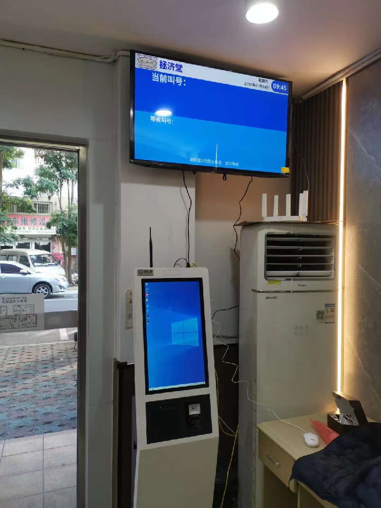 福建廈門湖里拯濟堂門診部