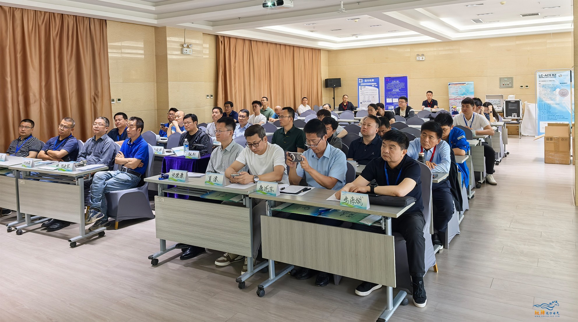 北京馳騁遠(yuǎn)方電氣技術(shù)咨詢(xún)有限公司